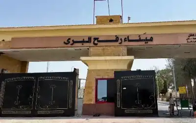 إعادة فتح معبر رفح بين قطاع