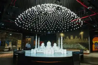 رؤى العيد في قوافي الشّعراء