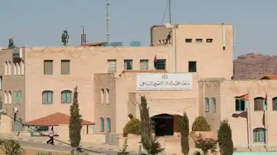 سلطة البترا: يرجى توخي الحيطة والابتعاد