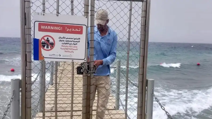 مدار الساعة,أخبار الأردن,اخبار الاردن