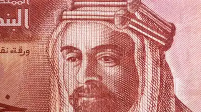 البنك المركزي: طرح أوراق نقدية من