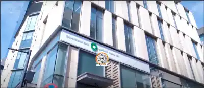 بنك صفوة الاسلامي يوجه إنذارات عدلية