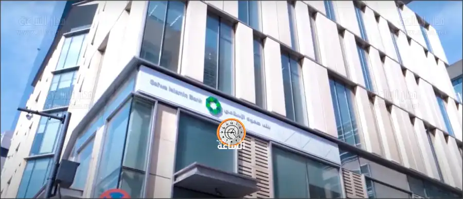 مدار الساعة,أخبار اقتصادية