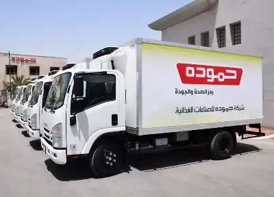 شركة حمودة للصناعات الغذائية: لم نرفع