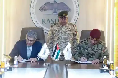 القوات المسلحة توقّع اتفاقية لتنفيذ مشروع