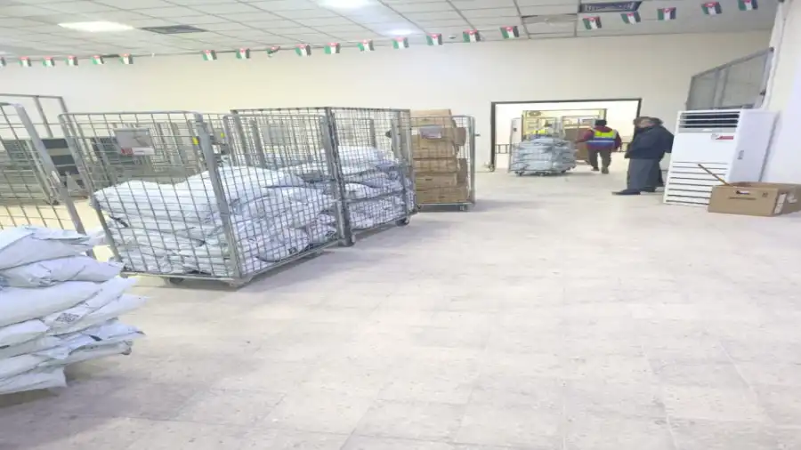 مدار الساعة,أخبار الأردن,اخبار الاردن,البريد الأردني,التجارة الإلكترونية