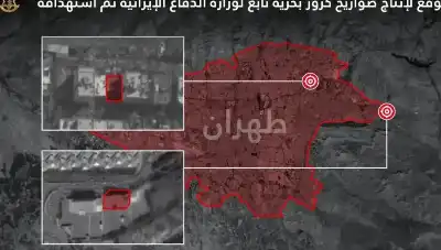 إسرائيل تقصف موقعين مركزيّين لإنتاج صواريخ