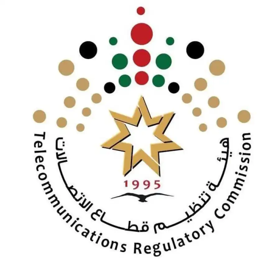 مدار الساعة,أخبار اقتصادية,هيئة تنظيم قطاع الاتصالات