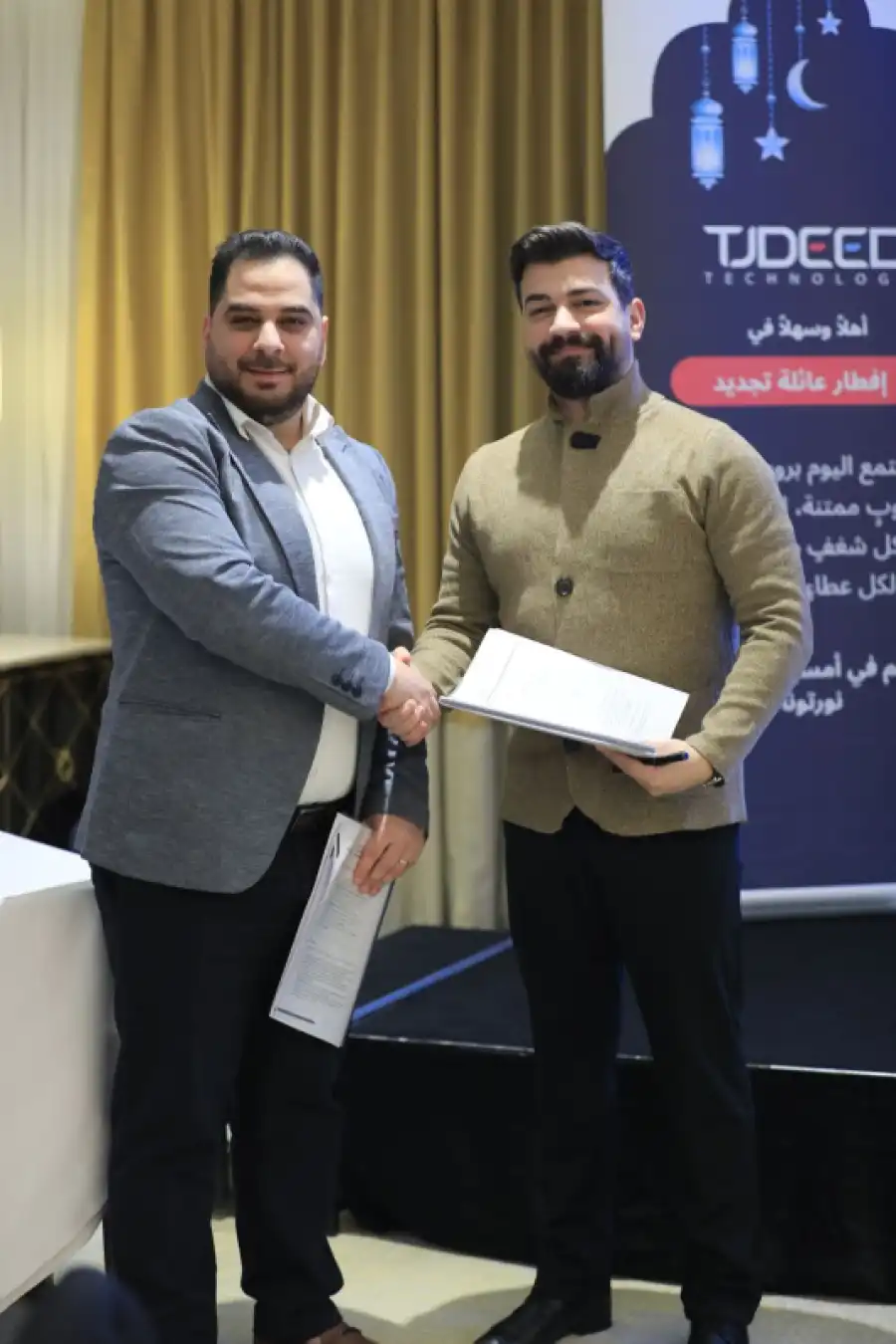 مدار الساعة,أخبار البنوك والشركات,جمهورية مصر العربية,الذكاء الاصطناعي