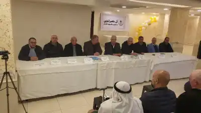 جمعية آل ناصر الدين تعقد اجتماع