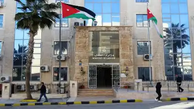 وزارة العمل تعلن عن 41 وظيفة