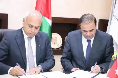 اتفاقية بين العمل والتنمية والتشغيل لمنح