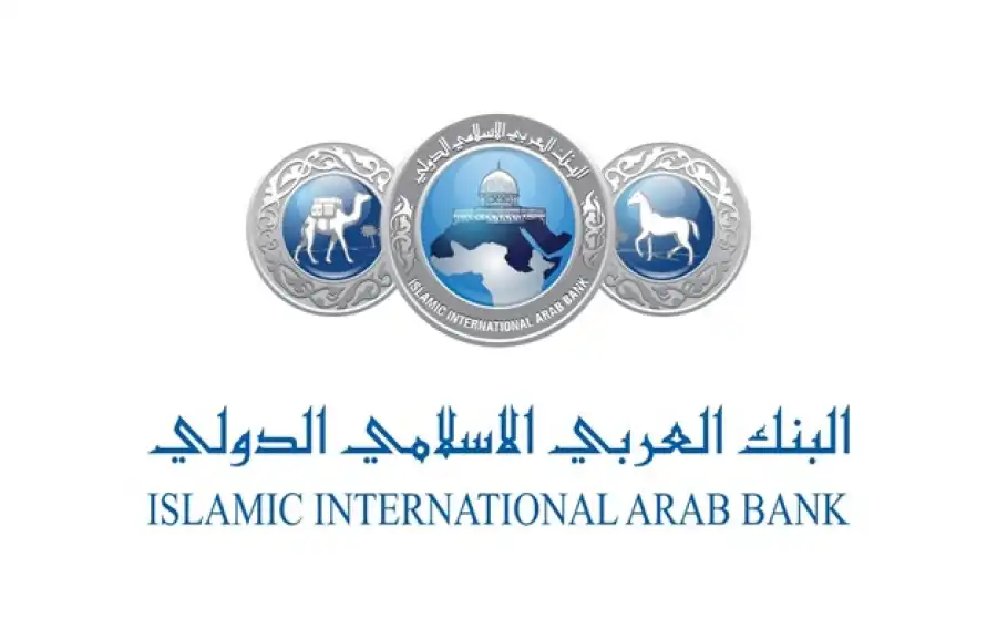 مدار الساعة,أخبار البنوك والشركات,البنك العربي الإسلامي الدولي,دائرة مراقبة الشركات,البنك المركزي الأردني,البنك العربي,البنك المركزي