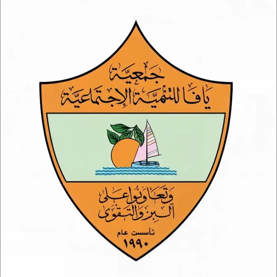 مدار الساعة,أخبار الأردن,اخبار الاردن,مناسبات أردنية