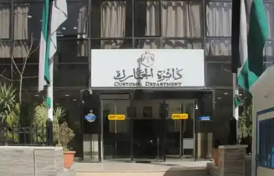 الجمارك تضبط 3 قضايا تهريب نوعية