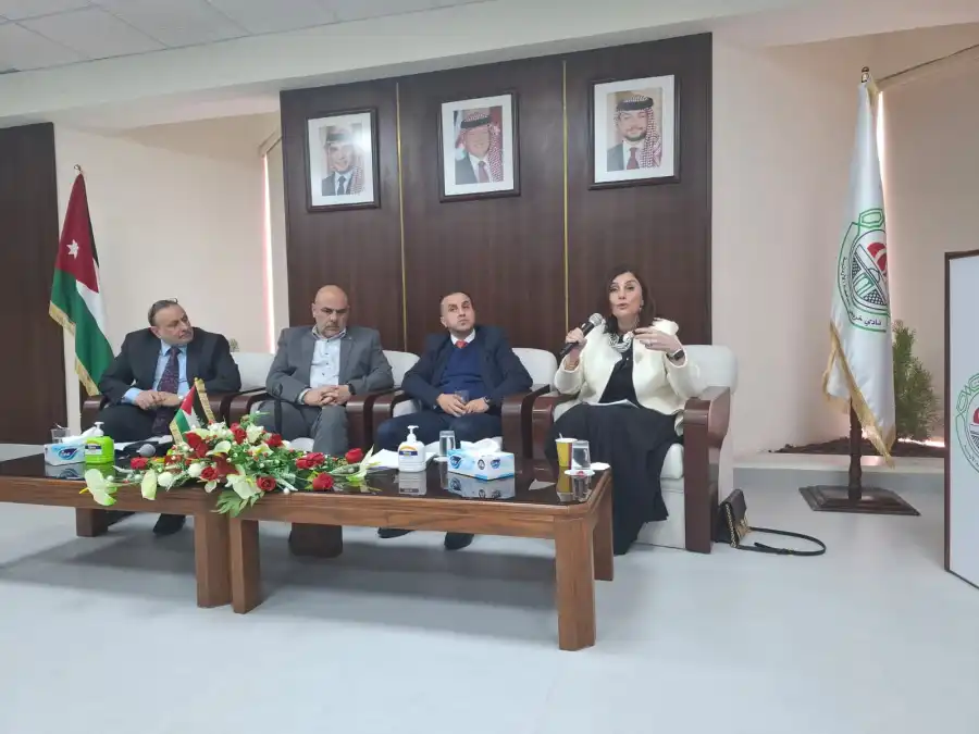 مدار الساعة,أخبار ثقافية,أخبار الجامعات الأردنية,مناسبات أردنية,الذكاء الاصطناعي