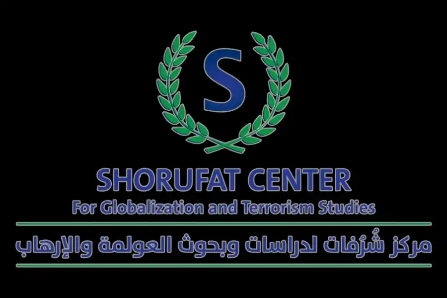 مدار الساعة,أخبار الأردن,اخبار الاردن,وزير الداخلية,المملكة الأردنية الهاشمية,دائرة المخابرات العامة,وزارة الخارجية,حزب جبهة العمل الإسلامي,وسائل التواصل الاجتماعي,محكمة أمن الدولة