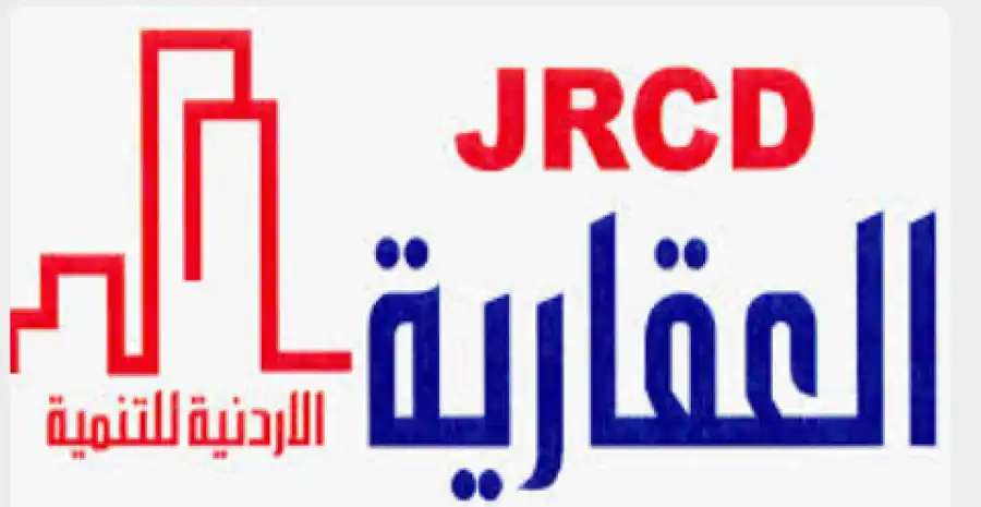 مدار الساعة