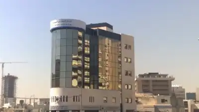 البنك العقاري المصري العربي يعلن عن