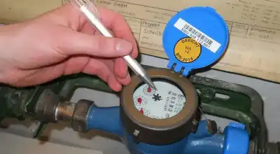 البنك الدولي يعيد هيكلة مشروع كفاءة