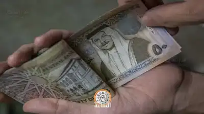 المطلوب تبليغهم: أردنيون وأردنيات.. الطالب: شركة