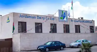 الحوراني قائما بأعمال المدير المالي للألبان