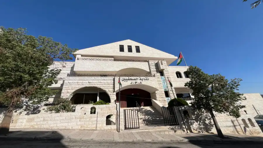 مدار الساعة,أخبار الأردن,اخبار الاردن,نقابة الصحفيين الأردنيين,نقيب الصحفيين,صحيفة الرأي,صحيفة الدستور