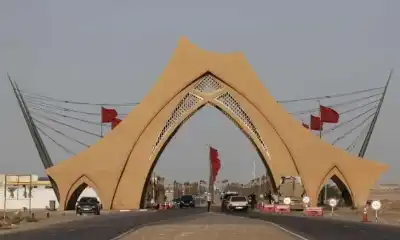 هولندا عن الصحراء المغربية: حكم ذاتي