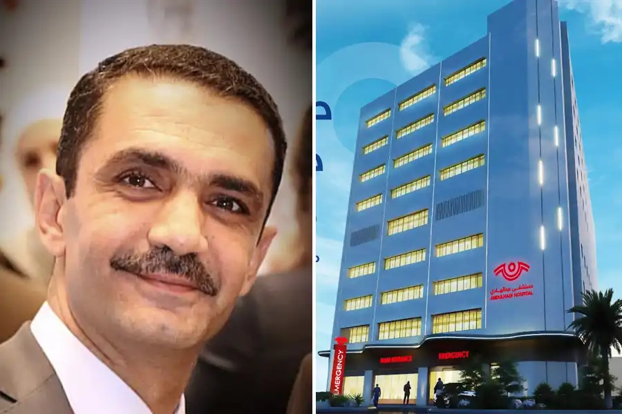 مدار الساعة,أخبار المجتمع الأردني,مناسبات أردنية