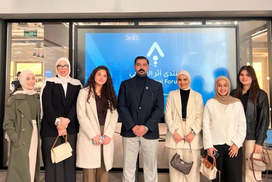 مدار الساعة,أخبار الجامعات الأردنية,وزارة الشباب,جامعة عمان الأهلية,مجمع الملك الحسين للأعمال