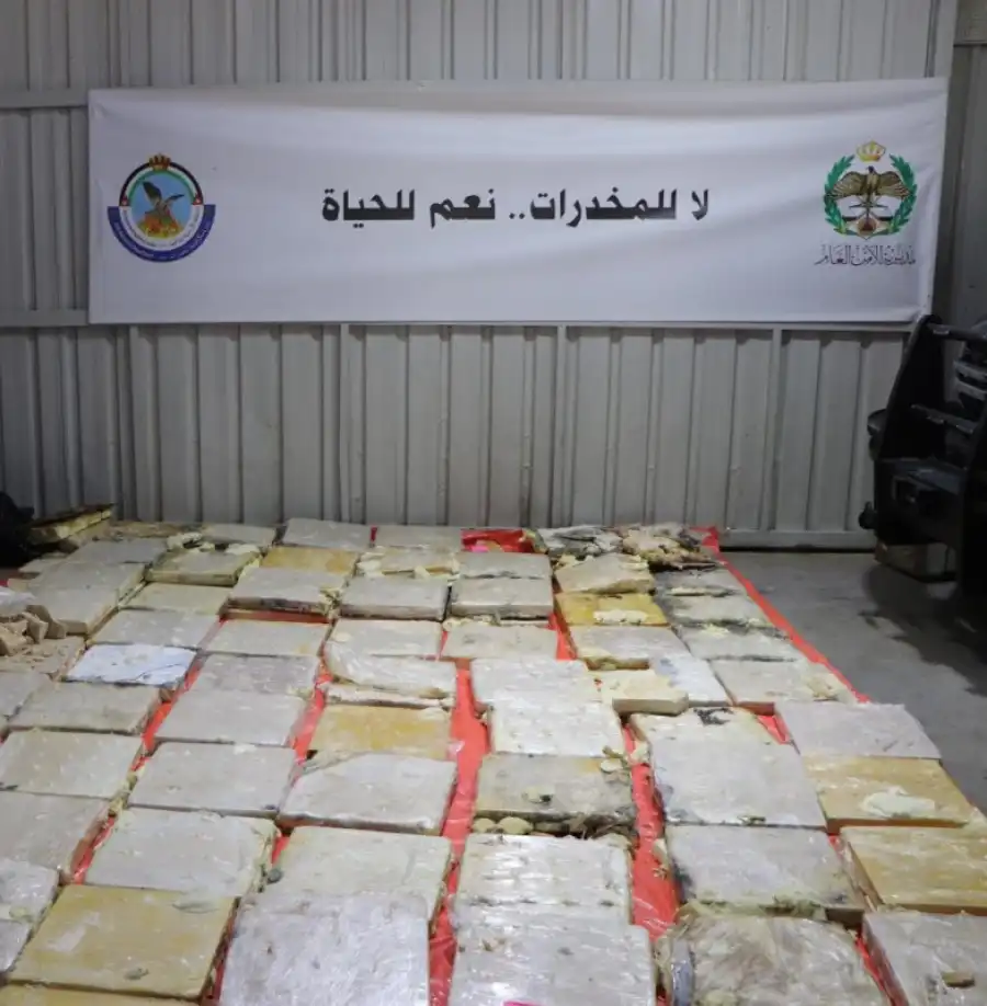 مدار الساعة,أخبار الأردن,اخبار الاردن,الجمارك الأردنية