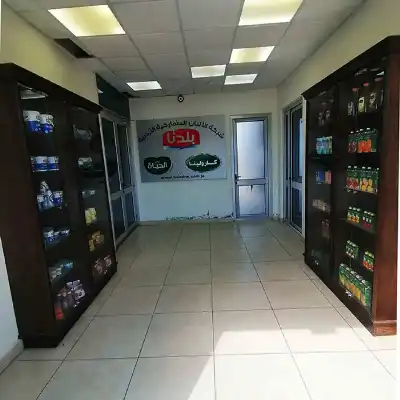 الألبان الدنماركية تكشف عن حزمة جديدة