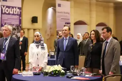 الأميرة ريم علي ترعى ختام أعمال