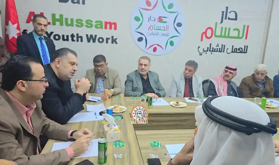 مدار الساعة,مناسبات أردنية