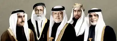 قاضي القضاة: الوصاية الهاشمية على القدس: