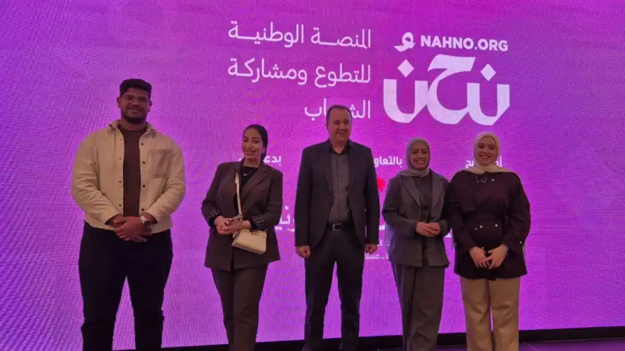 مدار الساعة,أخبار الجامعات الأردنية,ولي العهد,وزارة الشباب,جامعة الزرقاء,التنمية المستدامة