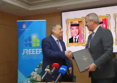 اتفاقية تعاون بين وزارة الطاقة وجمعية