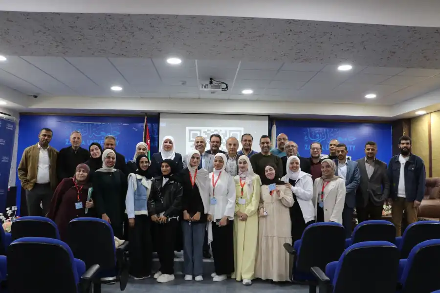 مدار الساعة,أخبار الجامعات الأردنية,جامعة الزرقاء