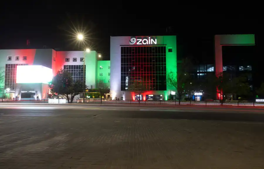 مدار الساعة,أخبار البنوك والشركات,الملك عبدالله الثاني,شركة زين الأردن