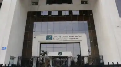 الضمان الأجتماعي: العلم سيبقى رمزا خالدا