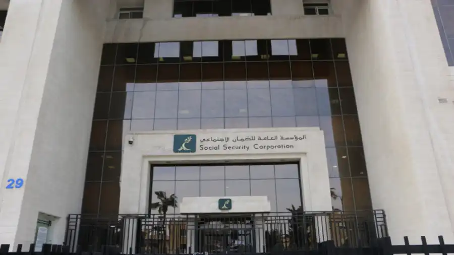 مدار الساعة,مناسبات أردنية,الملك عبد الله الثاني,المؤسسة العامة للضمان الاجتماعي,التنمية المستدامة