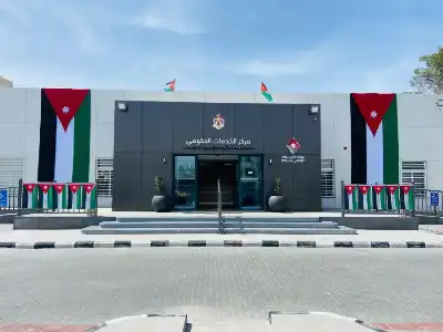 الزبن يكتب : مراكز الخدمات الحكومية