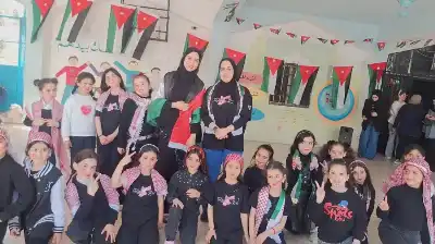 مدرسة سعيد علاء الدين - المركز