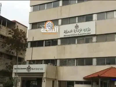 الإدارة المحلية تحذر من أمطار رعدية