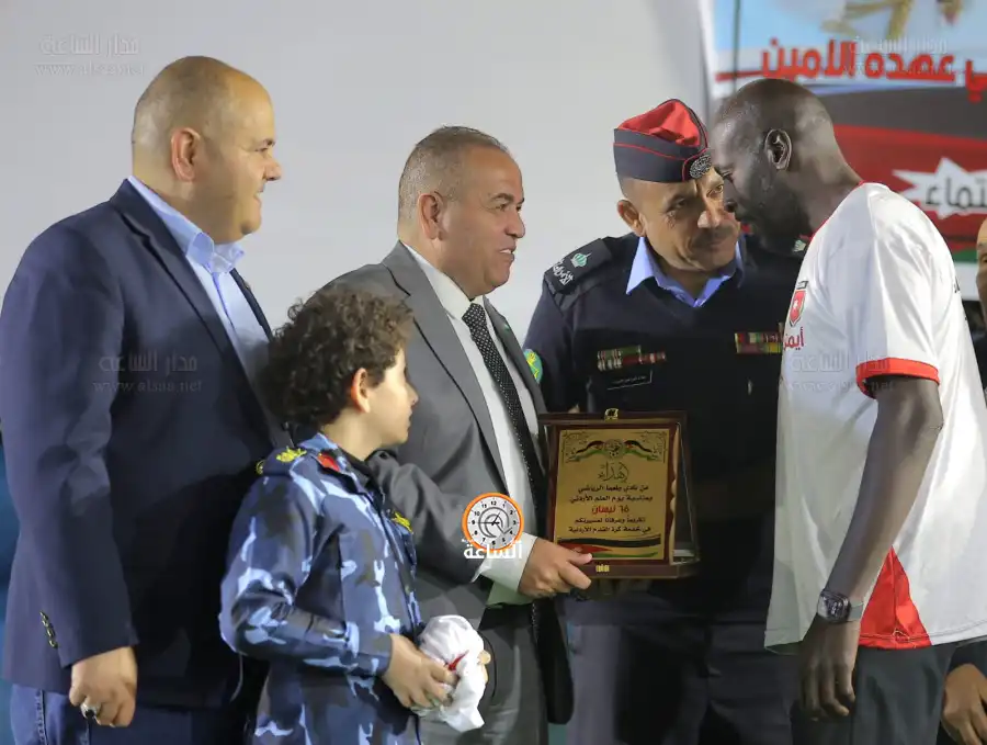 مدار الساعة,مناسبات أردنية,المنتخب الوطني