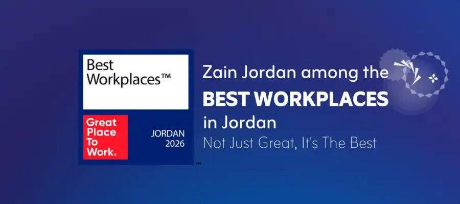 مدار الساعة,أخبار البنوك والشركات,شركة زين الأردن