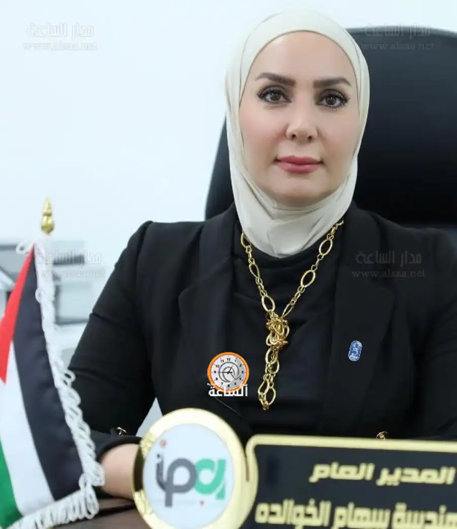 مدار الساعة,أخبار الأردن,اخبار الاردن,وزير الاقتصاد الرقمي والريادة,رئيس الوزراء,معهد الإدارة العامة,الجامعة الألمانية الأردنية