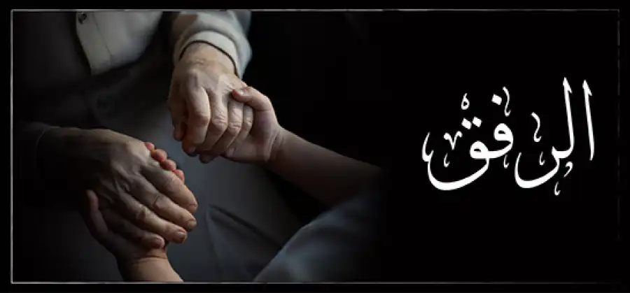 مدار الساعة,شؤون دينية