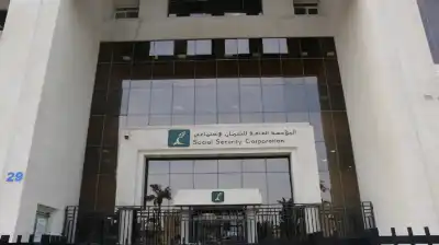 الضمان تشتري 6500 سهم في بنك