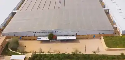 الياسين يخلف عباس في مجلس إدارة